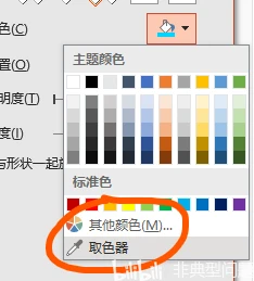 ansys2021r1遇到的问题